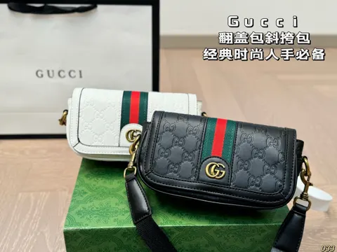 Gucci Crossbody