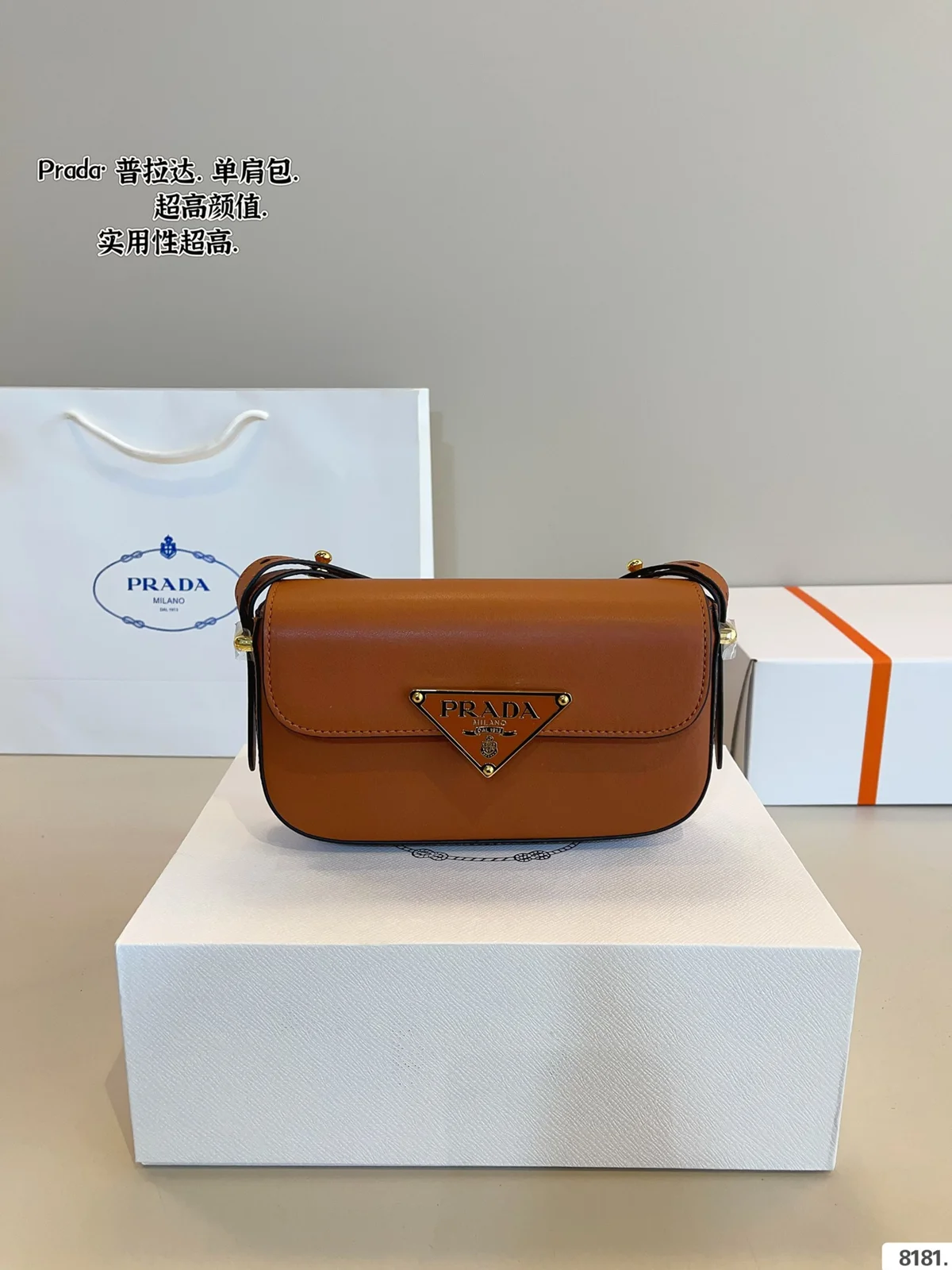 Prada Bag
