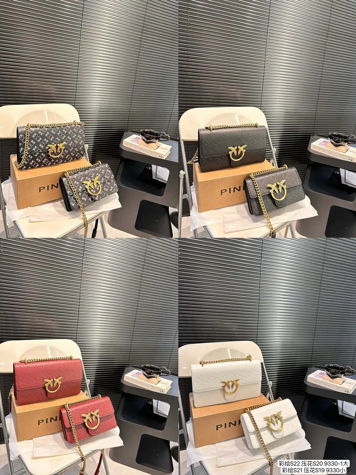 Other Crossbody