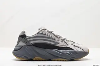 Adidas YEEZY 700V2 ‘Static’ Adidas Yeezy 700 second generation retro dad shoes FV9922 gray