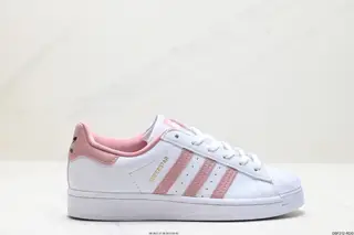 Adidas Originals Superstar shell toe series low-top classic versatile casual sports sneakers GY5986