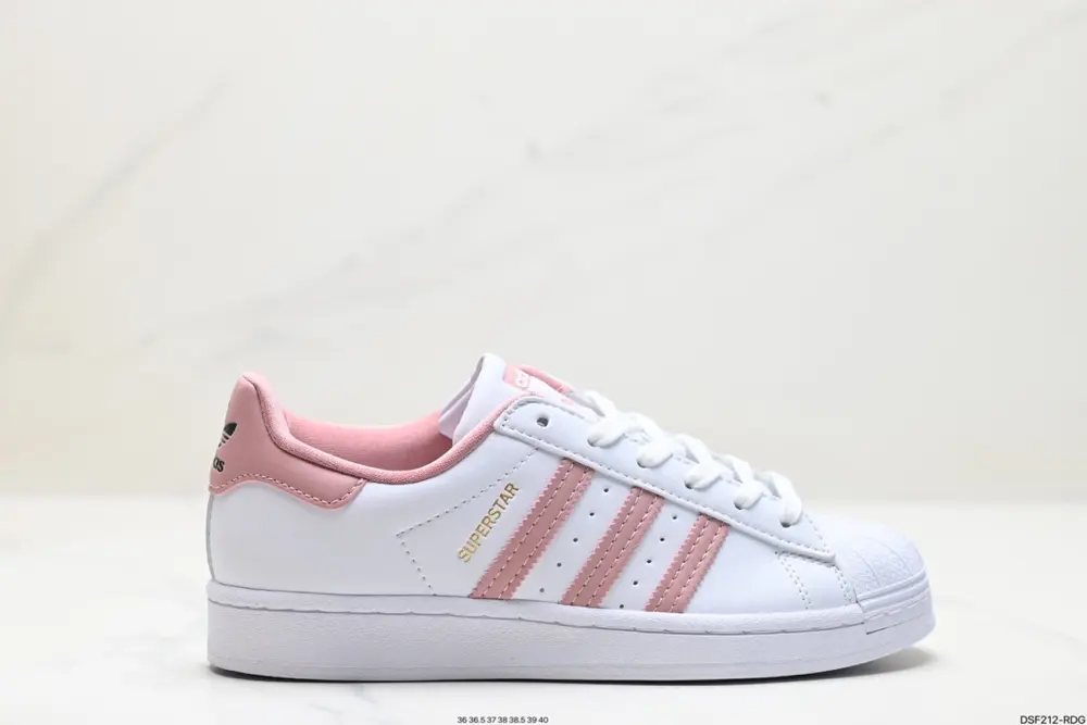 Adidas Originals Superstar shell toe series low-top classic versatile casual sports sneakers GY5986