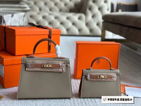 Hermès Kelly