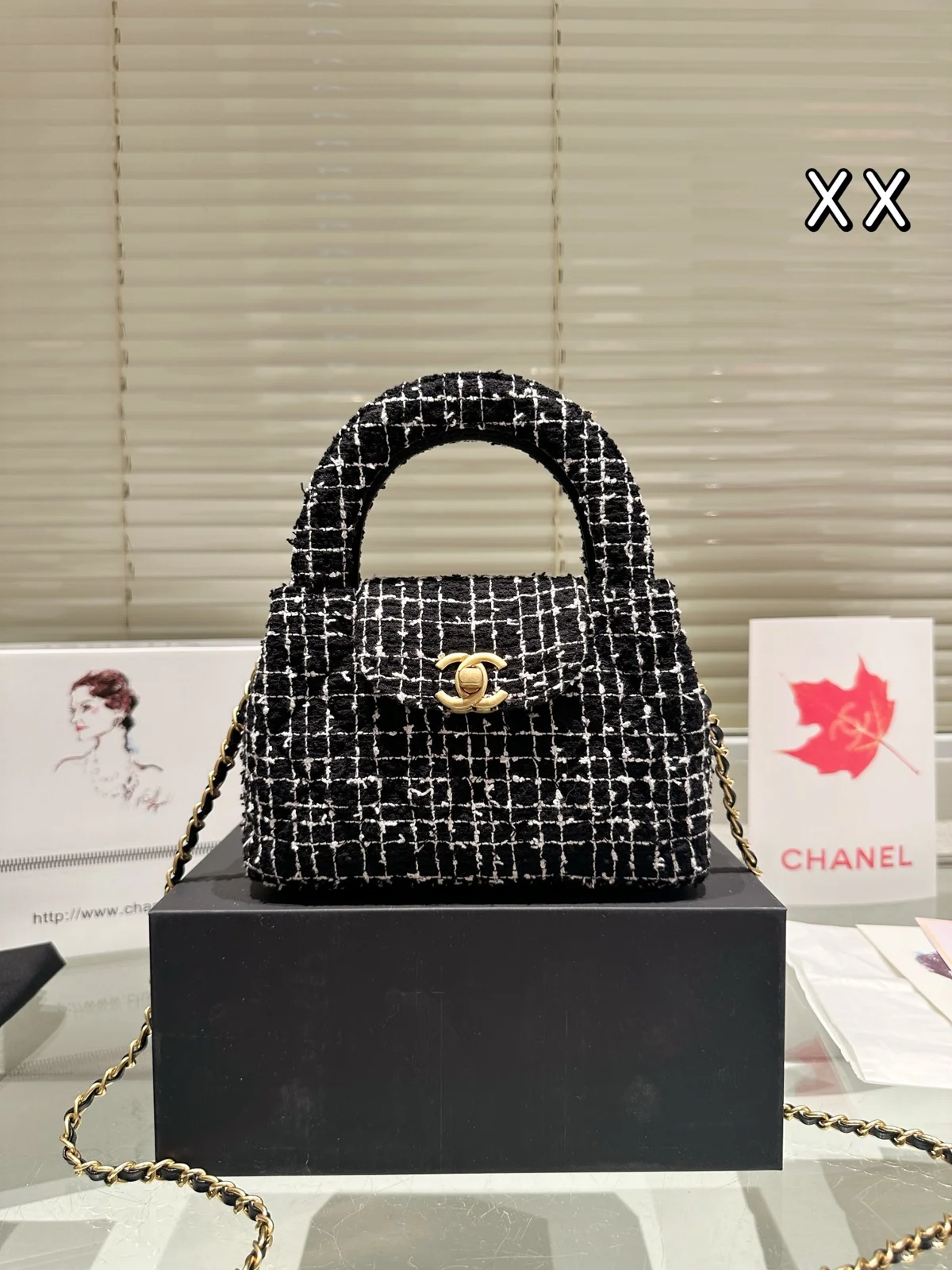 Chanel Kelly