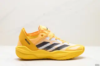 Adidas Adizero Select 2.0 summer breathable mesh racing running shoes Boost cushioning sole IE7878