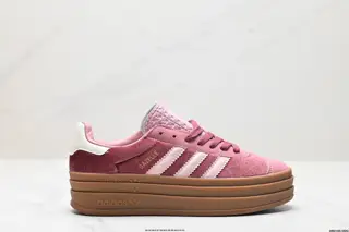 Adidas Originals Gazelle Bold W Antelope Platform Series “Foil Pink Raw Rubber Sole” Shoes LG4389