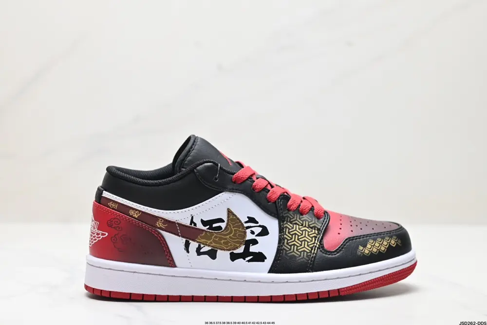 Nike Air Jordan 1 Low Destiny Man Black Myth Wukong Low-top Retro Basketball Shoes Men 553558-161