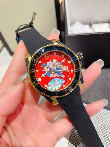 Gucci Watch