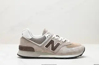 New Balance Upgraded original last development paper version #2022 The new 574 upgraded U574UL2