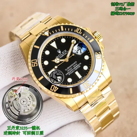 Rolex Submariner