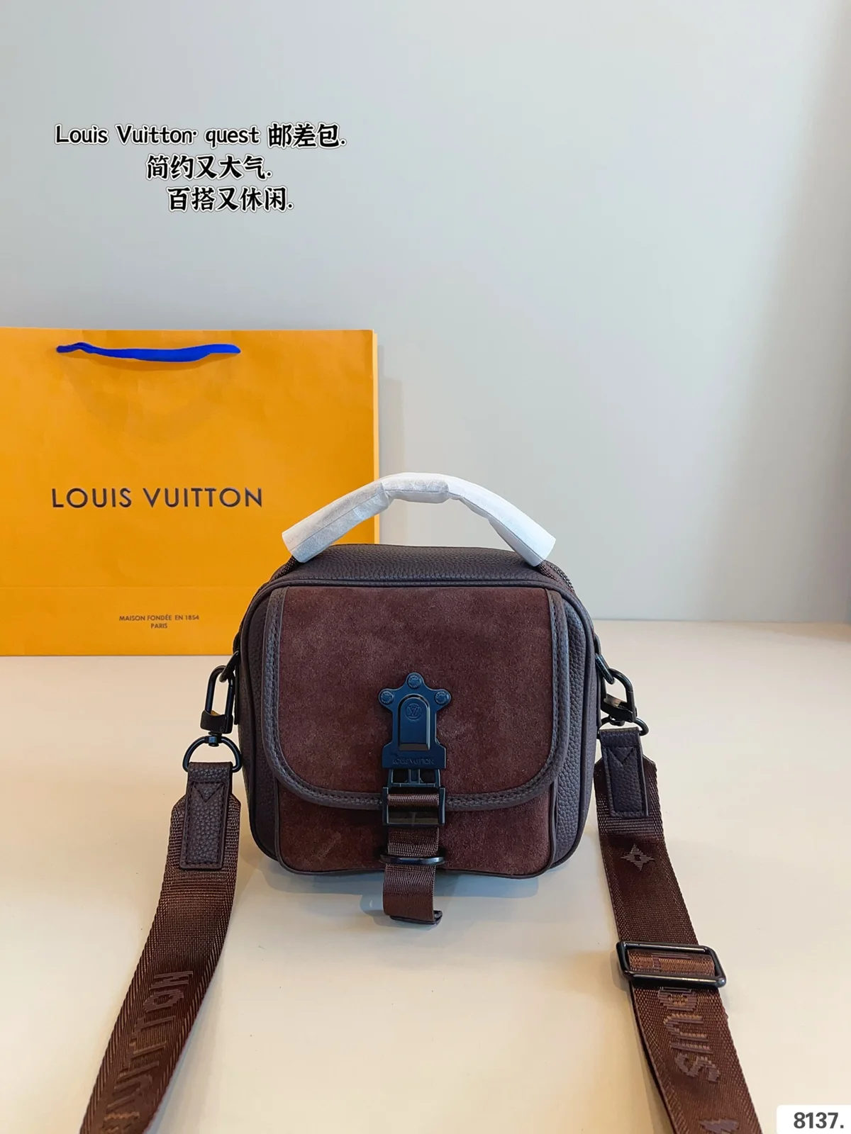Louis Vuitton Bag