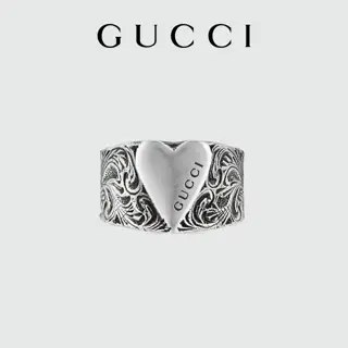Gucci heart silver ring