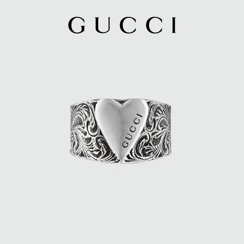 Gucci heart silver ring