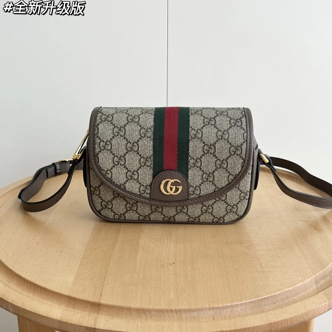 Gucci Ophidia