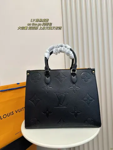 Louis Vuitton Tote