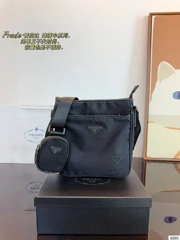 Prada Crossbody
