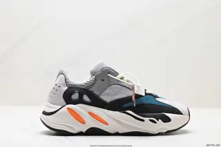 Adidas YEEZY 700V2 ‘Static’ Adidas Yeezy 700 second generation retro dad shoes FE2829 gray