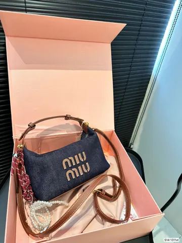 MiuMiu Bag 1311XT