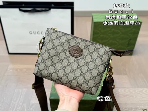 Gucci Crossbody
