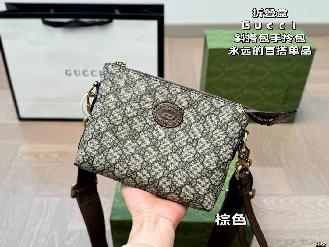 Gucci Crossbody