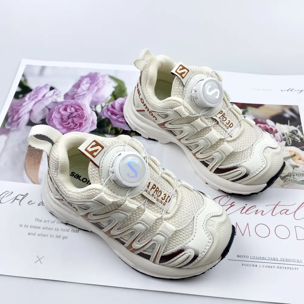 Salomon 3D series rotating button children’s shoes