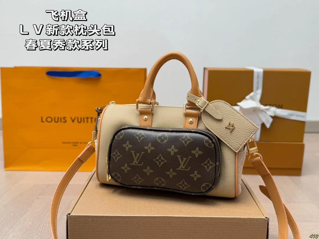Louis Vuitton Bag