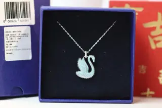 Swarovski new blue swan clavicle necklace