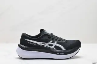 ASICS MAGIC SPEED 4 stable running shoes have a double-layer jacquard mesh design on the 1012B676-500