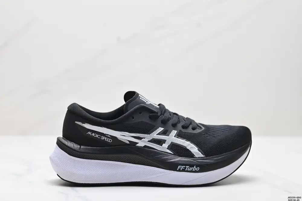 ASICS MAGIC SPEED 4 stable running shoes have a double-layer jacquard mesh design on the 1012B676-500