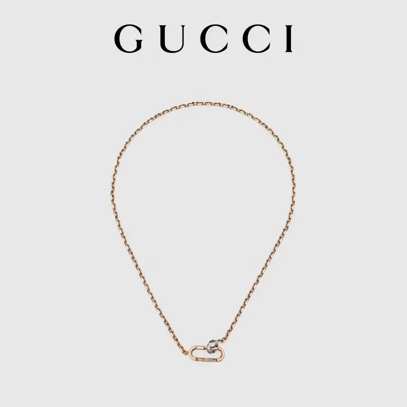 Gucci Link to Love series chain rose gold necklace