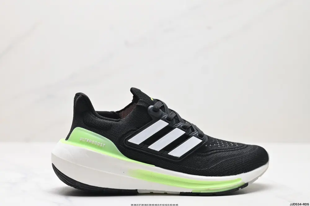 Adidas Ultraboost UB21 full-length popcorn casual sports running shoes HQ8596