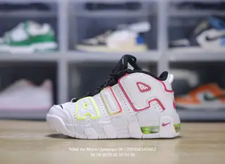 Nike children’s shoes are now available