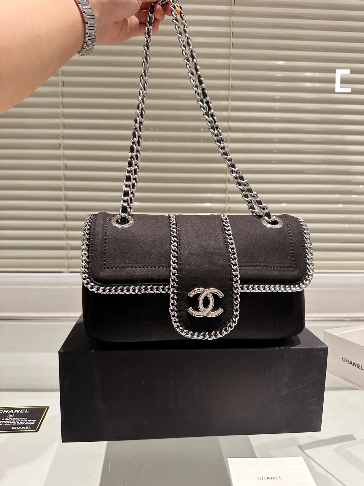 Chanel Crossbody