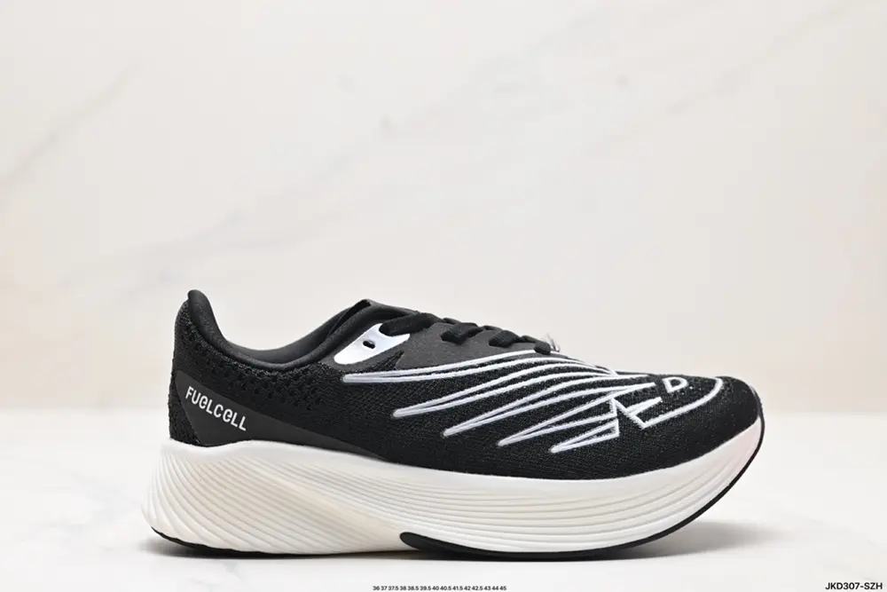 New Balance NB FuelCell RC Elite v2 comfortable and versatile elite professional fabric MRCELCO5
