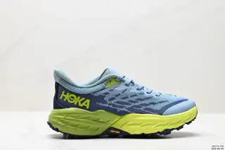 HOKA M SPEEDGOAT 5 new color scheme This brand comes from the Maori language of New