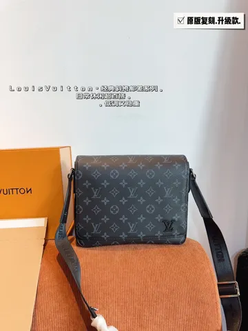 Louis Vuitton Bag
