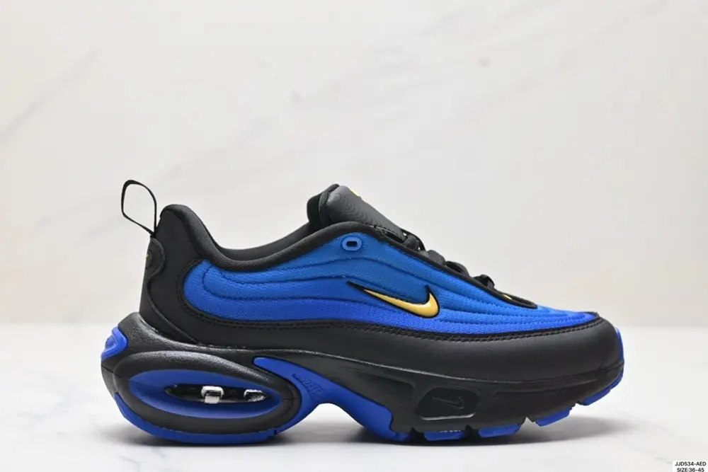 Nike Air Max Portal HF3053-001