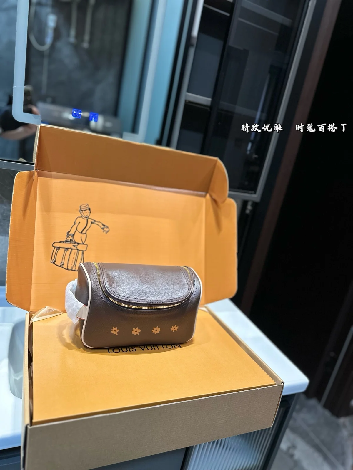 Louis Vuitton Bag