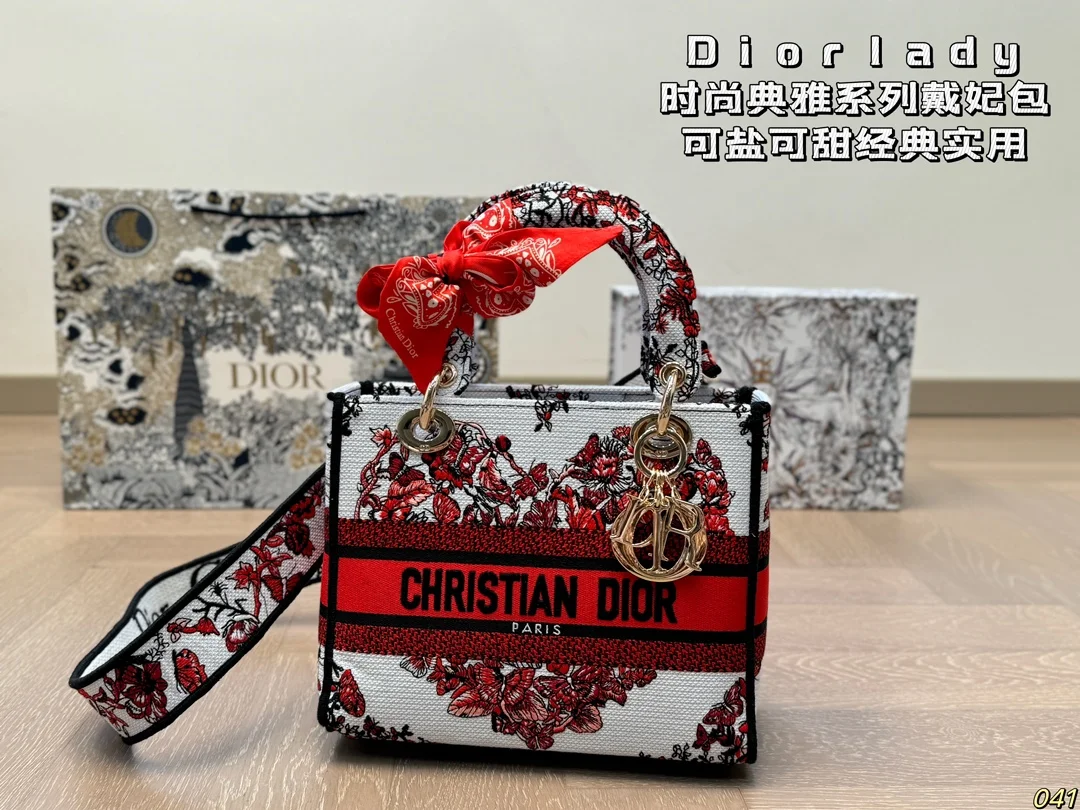 Dior Crossbody