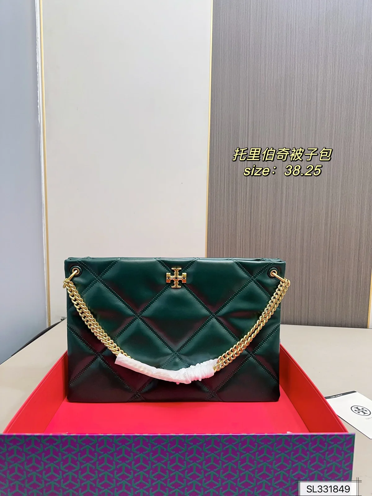 ToryBurch Bag