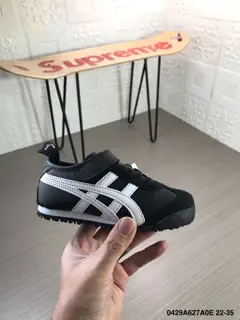 Asics Tiger Mexico 66
