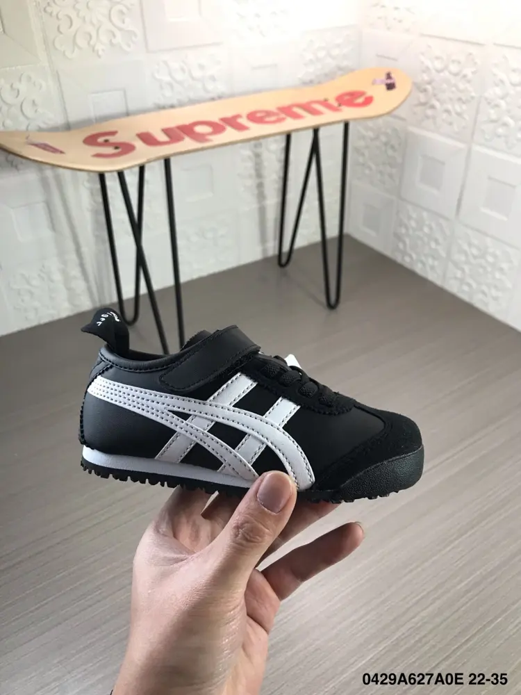 Asics Tiger Mexico 66