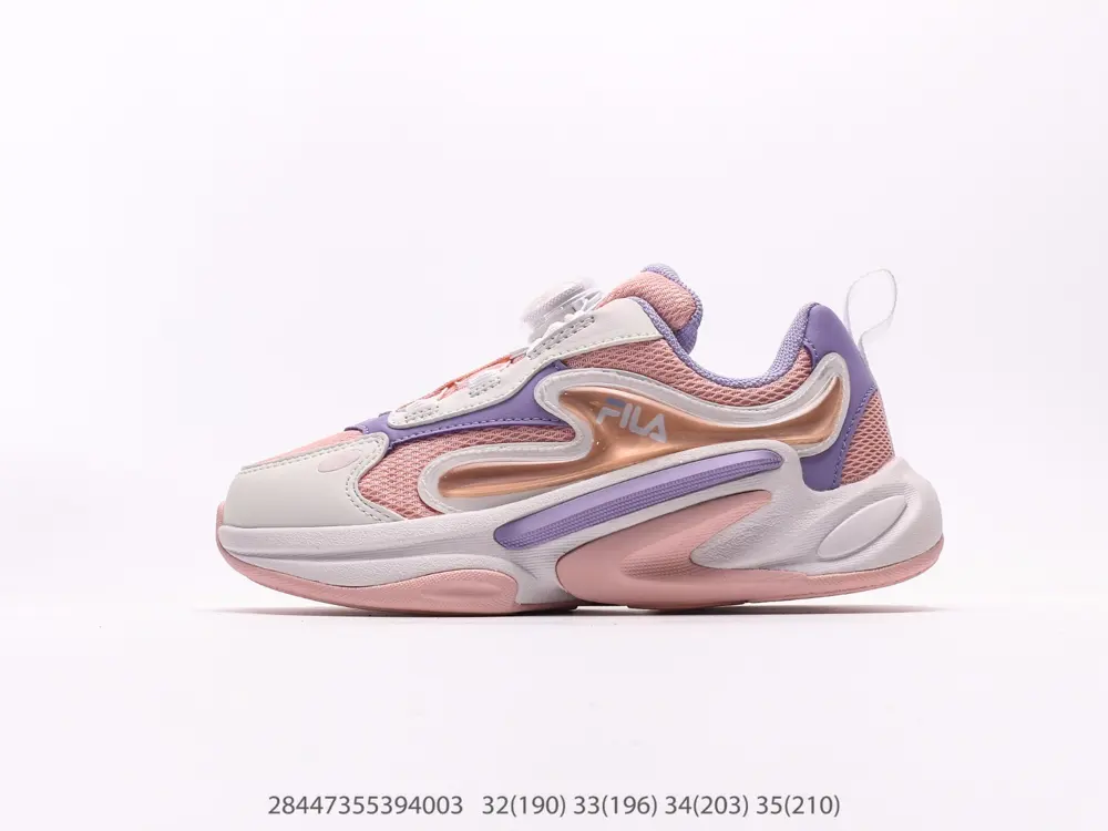 Fila’s new whale lock children’s sports shoes
