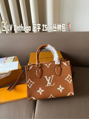 Louis Vuitton OnTheGo