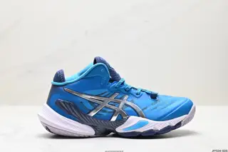 ASICS METARISE stable running shoes have a double-layer jacquard mesh design on the upper 1051A058-001