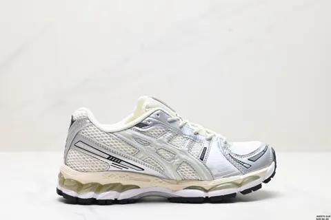 Asics Gel-Kayano 12.1 Corporate Edition Silver Gray Green 1203A555-101