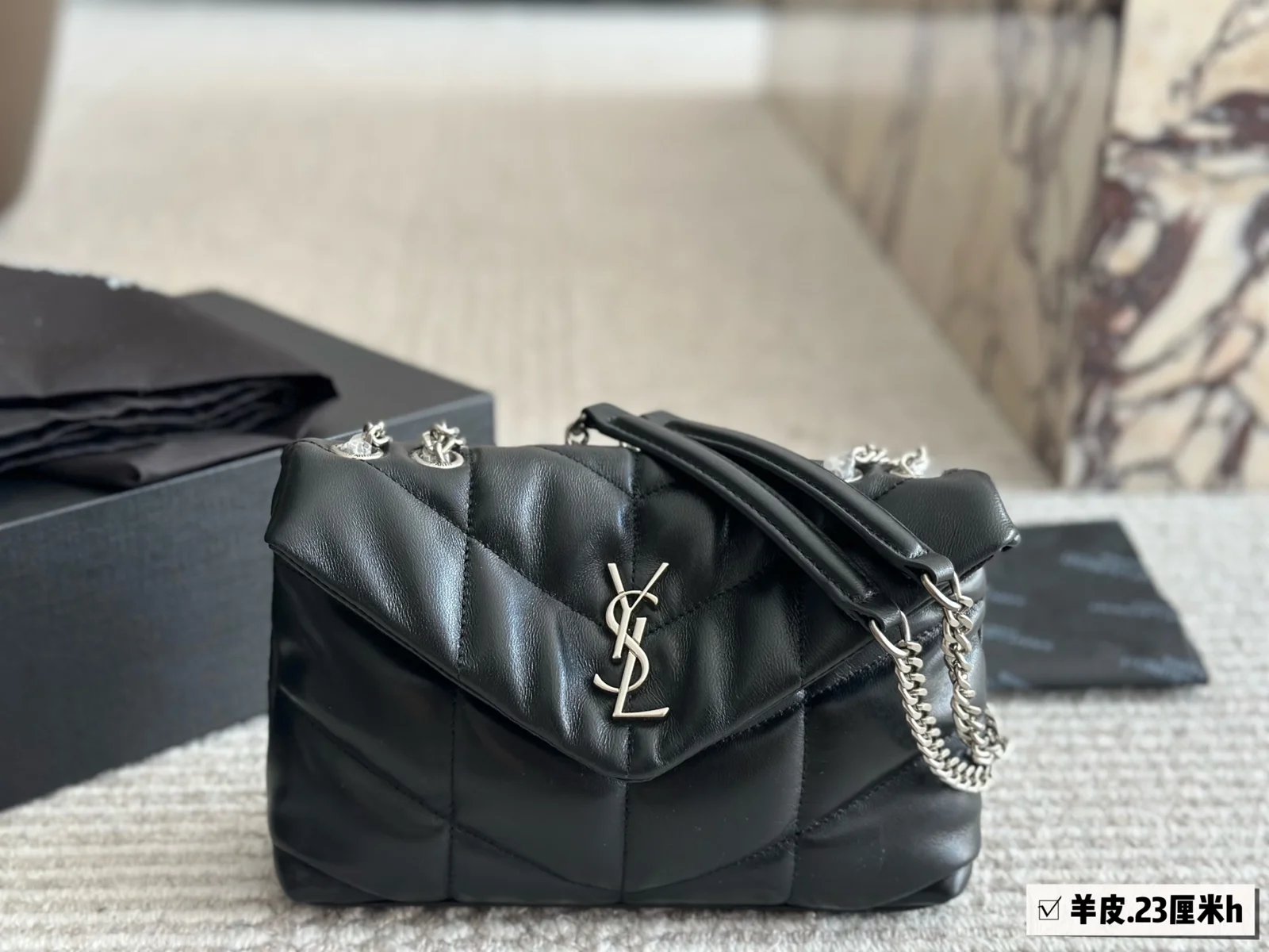 Yves Saint Laurent Loulou