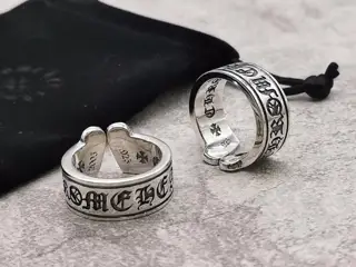 Chrome Hearts scroll open ring