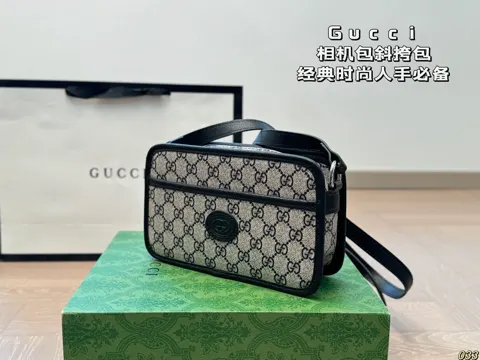 Gucci Crossbody