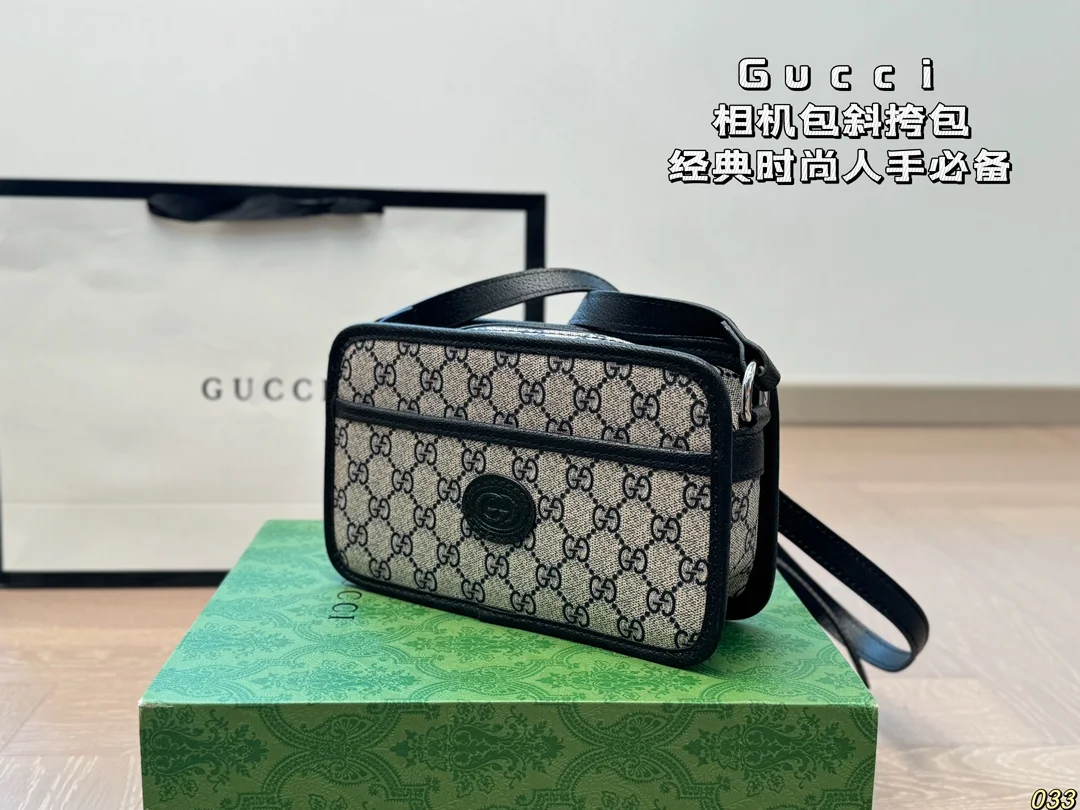 Gucci Crossbody